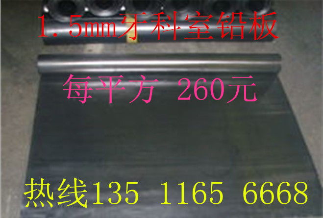 ������Ǧ����¶��ٶȿ����ۻ�-300