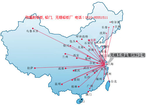 �����屦�����������޹�˾ ��������